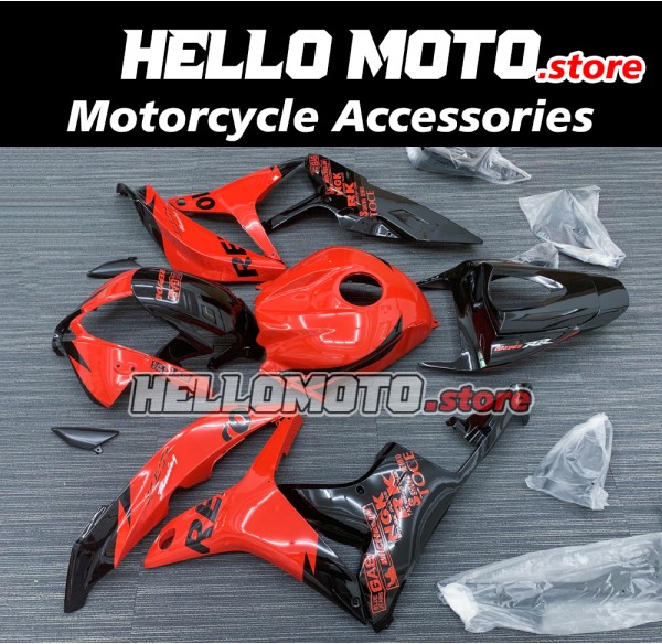 Honda CBR 600RR 2007-2008 Fairing P/N 1C17 Honda CBR 600RR 2007-2008 Fairing P/N 1C17