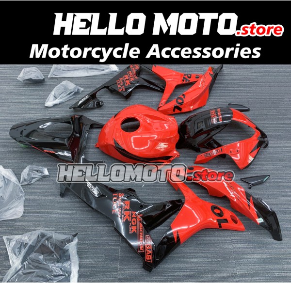 Honda CBR 600RR 2007-2008 Fairing P/N 1C17 Honda CBR 600RR 2007-2008 Fairing P/N 1C17