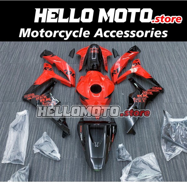 Honda CBR 600RR 2007-2008 Fairing P/N 1C17 Honda CBR 600RR 2007-2008 Fairing P/N 1C17