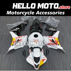 Honda CBR 600RR 2007-2008 Fairing P/N 1C20