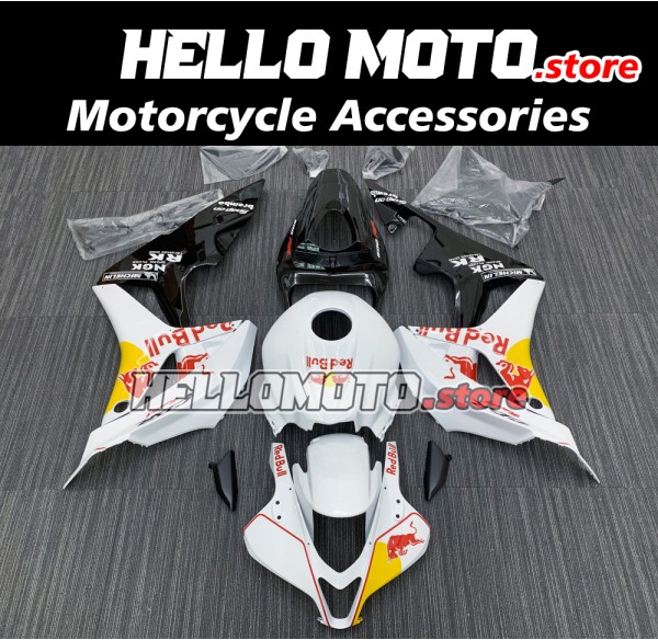 Honda CBR 600RR 2007-2008 Fairing P/N 1C20 Honda CBR 600RR 2007-2008 Fairing P/N 1C20