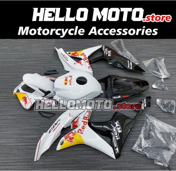 Honda CBR 600RR 2007-2008 Fairing P/N 1C20 Honda CBR 600RR 2007-2008 Fairing P/N 1C20