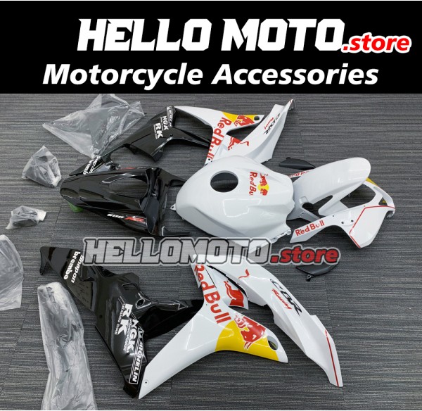 Honda CBR 600RR 2007-2008 Fairing P/N 1C20 Honda CBR 600RR 2007-2008 Fairing P/N 1C20