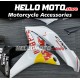 Honda CBR 600RR 2007-2008 Fairing P/N 1C20 Honda CBR 600RR 2007-2008 Fairing P/N 1C20