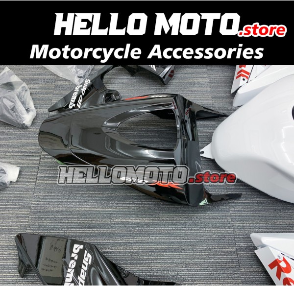 Honda CBR 600RR 2007-2008 Fairing P/N 1C20 Honda CBR 600RR 2007-2008 Fairing P/N 1C20