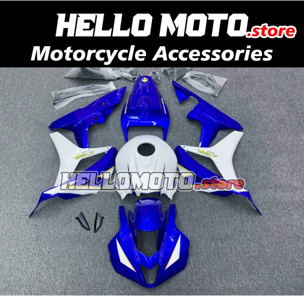 Honda CBR 600RR 2007-2008 Fairing P/N 1C24 Honda CBR 600RR 2007-2008 Fairing P/N 1C24