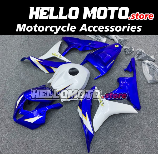 Honda CBR 600RR 2007-2008 Fairing P/N 1C24 Honda CBR 600RR 2007-2008 Fairing P/N 1C24