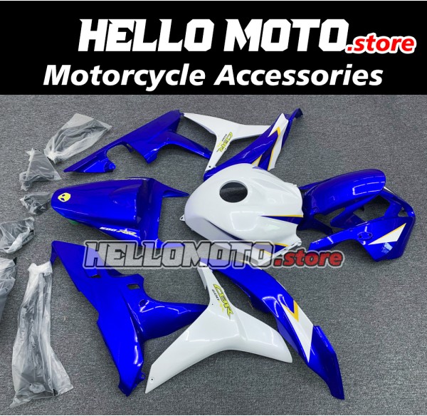 Honda CBR 600RR 2007-2008 Fairing P/N 1C24 Honda CBR 600RR 2007-2008 Fairing P/N 1C24