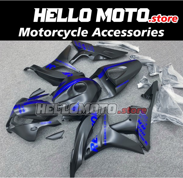 Honda CBR 600RR 2007-2008 Fairing P/N 1C25 Honda CBR 600RR 2007-2008 Fairing P/N 1C25