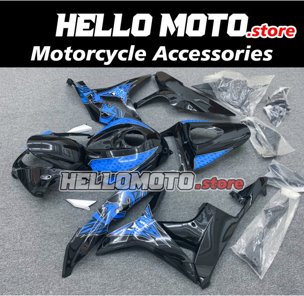 Honda CBR 600RR 2007-2008 Fairing P/N 1C27 Honda CBR 600RR 2007-2008 Fairing P/N 1C27