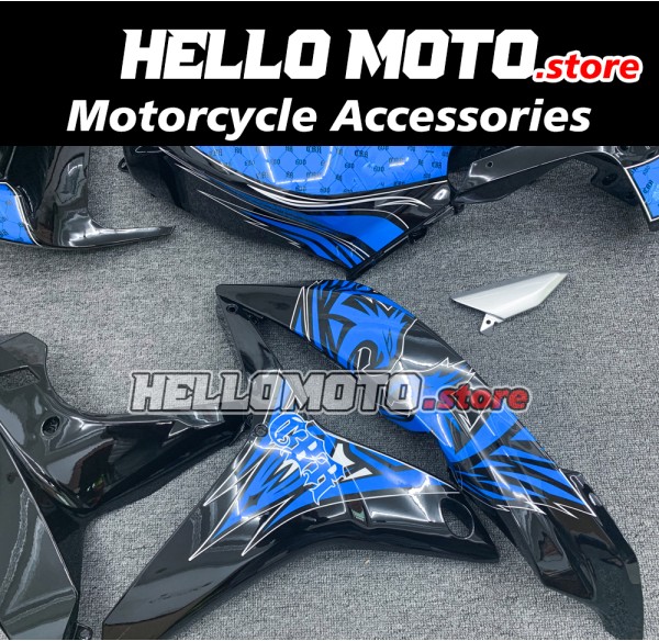 Honda CBR 600RR 2007-2008 Fairing P/N 1C27 Honda CBR 600RR 2007-2008 Fairing P/N 1C27