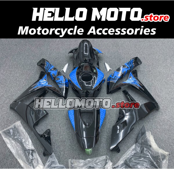 Honda CBR 600RR 2007-2008 Fairing P/N 1C27 Honda CBR 600RR 2007-2008 Fairing P/N 1C27