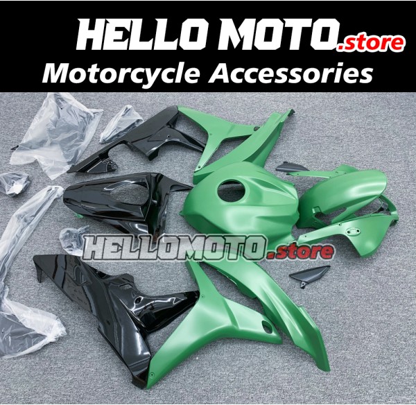 Honda CBR 600RR 2007-2008 Fairing P/N 1C29 Honda CBR 600RR 2007-2008 Fairing P/N 1C29