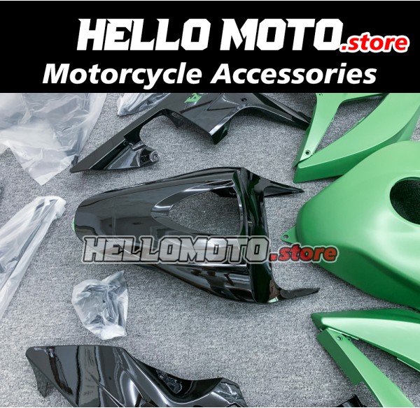 Honda CBR 600RR 2007-2008 Fairing P/N 1C29 Honda CBR 600RR 2007-2008 Fairing P/N 1C29