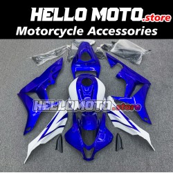 Honda CBR 600RR 2007-2008 Fairing P/N 1C30