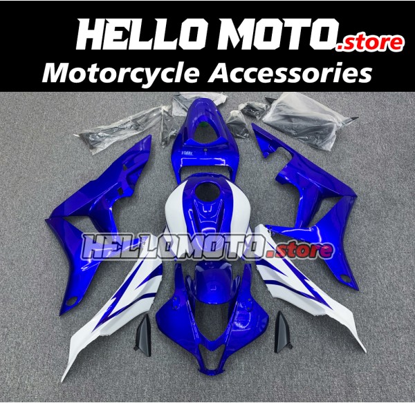 Honda CBR 600RR 2007-2008 Fairing P/N 1C30 Honda CBR 600RR 2007-2008 Fairing P/N 1C30