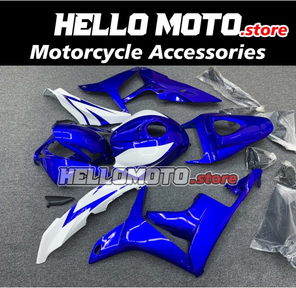 Honda CBR 600RR 2007-2008 Fairing P/N 1C30 Honda CBR 600RR 2007-2008 Fairing P/N 1C30