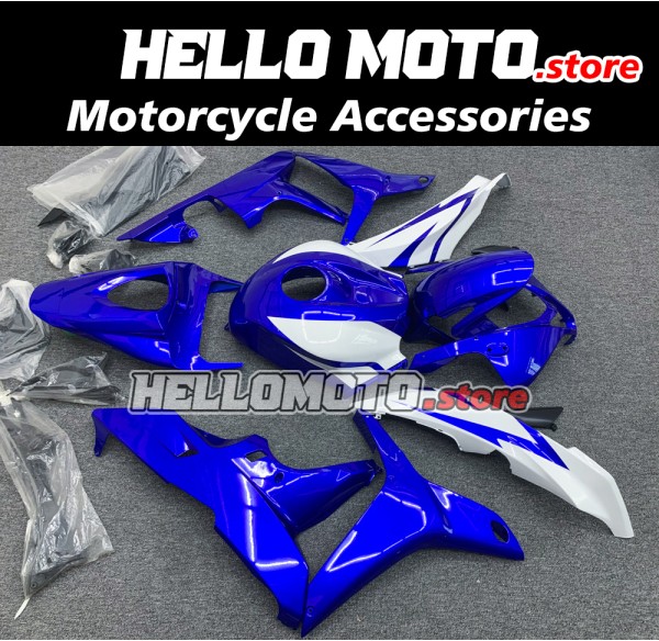 Honda CBR 600RR 2007-2008 Fairing P/N 1C30 Honda CBR 600RR 2007-2008 Fairing P/N 1C30