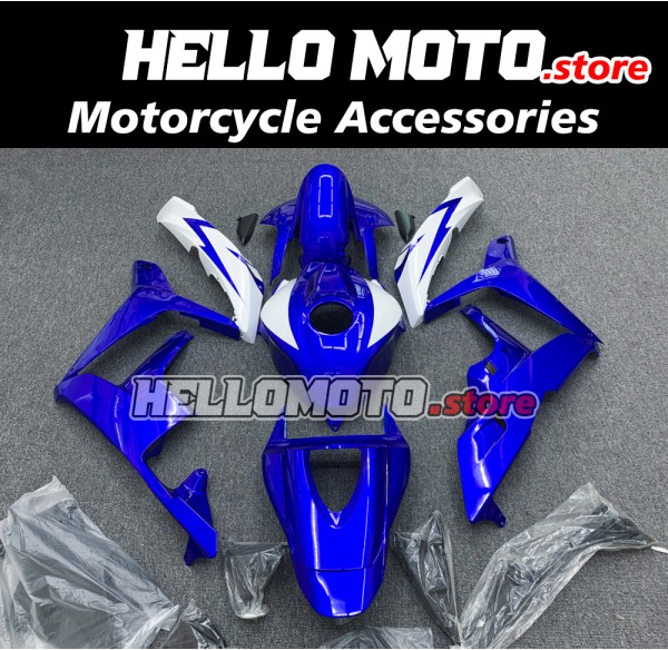 Honda CBR 600RR 2007-2008 Fairing P/N 1C30 Honda CBR 600RR 2007-2008 Fairing P/N 1C30
