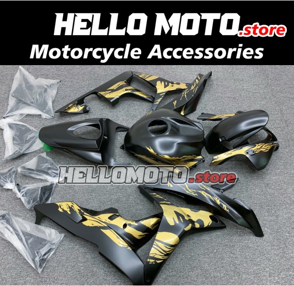 Honda CBR 600RR 2007-2008 Fairing P/N 1C31 Honda CBR 600RR 2007-2008 Fairing P/N 1C31