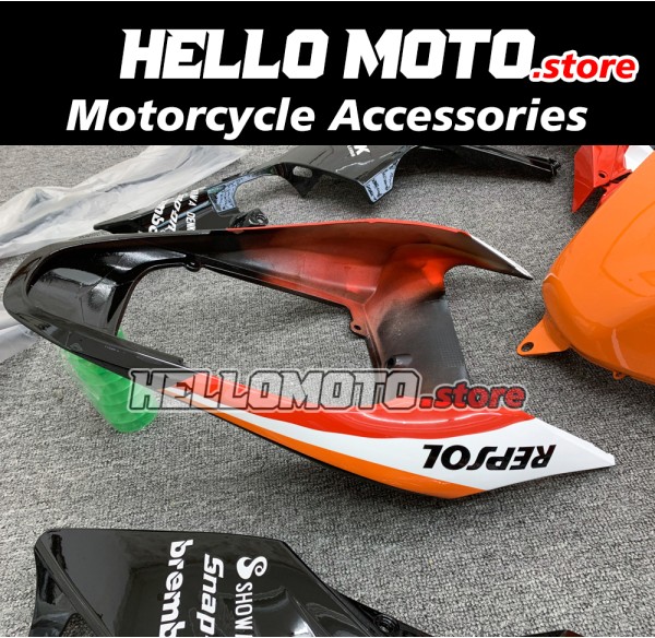 Honda CBR 600RR 2007-2008 Fairing P/N 1C34 Honda CBR 600RR 2007-2008 Fairing P/N 1C34