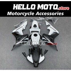 Honda CBR 600RR 2007-2008 Fairing P/N 1C37 Honda CBR 600RR 2007-2008 Fairing P/N 1C37