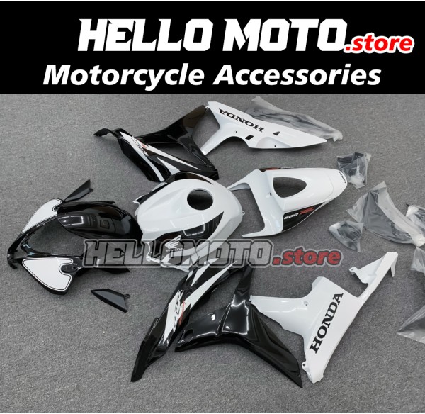 Honda CBR 600RR 2007-2008 Fairing P/N 1C37 Honda CBR 600RR 2007-2008 Fairing P/N 1C37