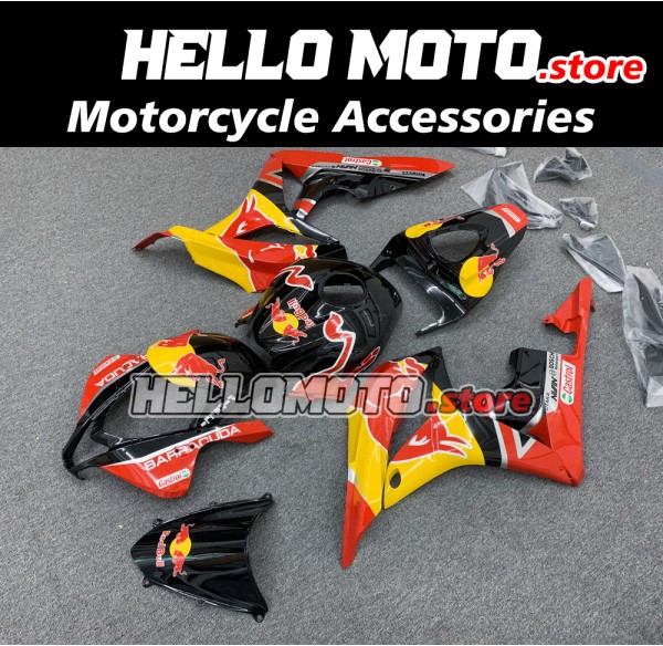 Honda CBR 600RR 2007-2008 Fairing P/N 1C40 Honda CBR 600RR 2007-2008 Fairing P/N 1C40