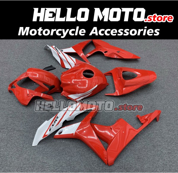Honda CBR 600RR 2007-2008 Fairing P/N 1C43 Honda CBR 600RR 2007-2008 Fairing P/N 1C43