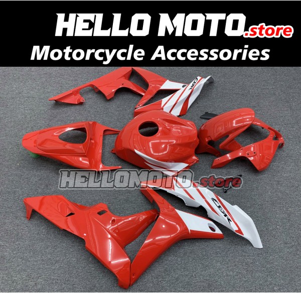 Honda CBR 600RR 2007-2008 Fairing P/N 1C43 Honda CBR 600RR 2007-2008 Fairing P/N 1C43