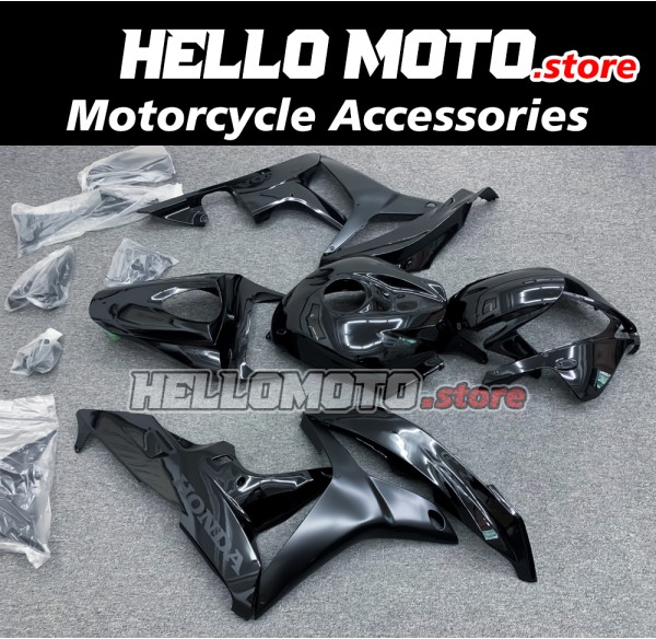 Honda CBR 600RR 2007-2008 Fairing P/N 1C44 Honda CBR 600RR 2007-2008 Fairing P/N 1C44