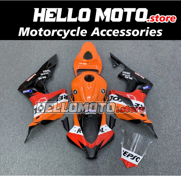 Honda CBR 600RR 2007-2008 Fairing P/N 1C46 Honda CBR 600RR 2007-2008 Fairing P/N 1C46