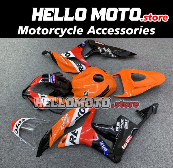Honda CBR 600RR 2007-2008 Fairing P/N 1C46 Honda CBR 600RR 2007-2008 Fairing P/N 1C46