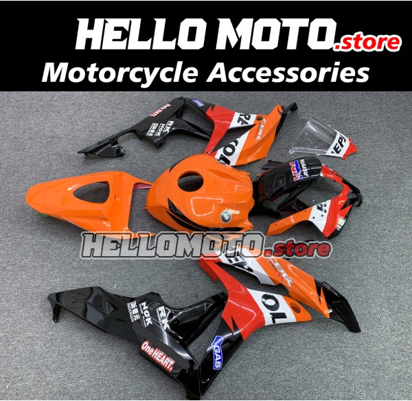 Honda CBR 600RR 2007-2008 Fairing P/N 1C46 Honda CBR 600RR 2007-2008 Fairing P/N 1C46