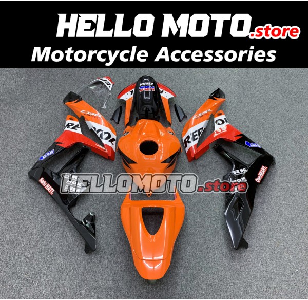 Honda CBR 600RR 2007-2008 Fairing P/N 1C46 Honda CBR 600RR 2007-2008 Fairing P/N 1C46