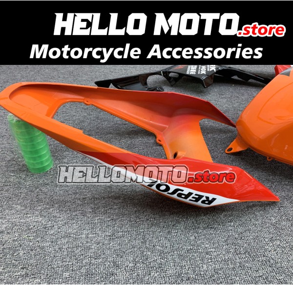 Honda CBR 600RR 2007-2008 Fairing P/N 1C46 Honda CBR 600RR 2007-2008 Fairing P/N 1C46