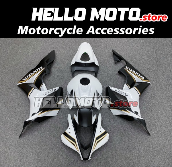Honda CBR 600RR 2007-2008 Fairing P/N 1C47 Honda CBR 600RR 2007-2008 Fairing P/N 1C47