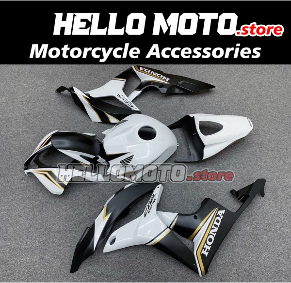 Honda CBR 600RR 2007-2008 Fairing P/N 1C47 Honda CBR 600RR 2007-2008 Fairing P/N 1C47