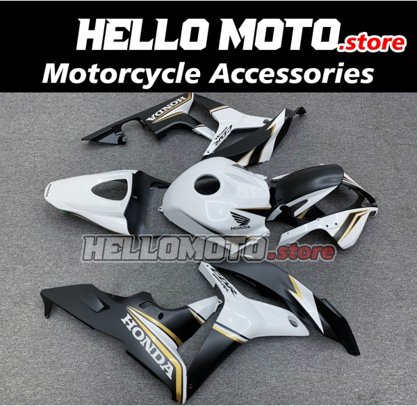 Honda CBR 600RR 2007-2008 Fairing P/N 1C47 Honda CBR 600RR 2007-2008 Fairing P/N 1C47