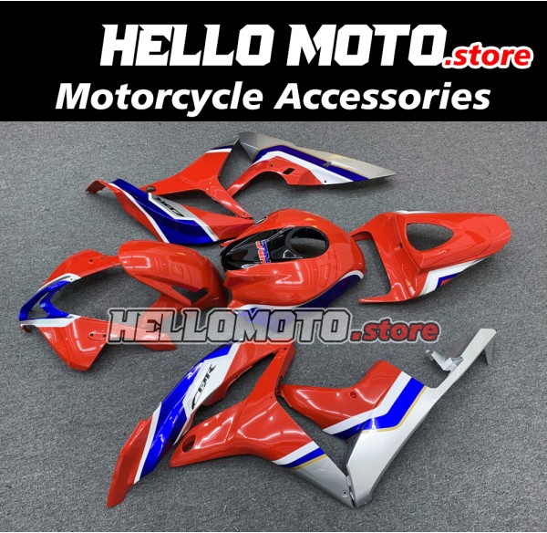 Honda CBR 600RR 2007-2008 Fairing P/N 1C42 Honda CBR 600RR 2007-2008 Fairing P/N 1C42
