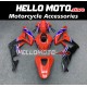 Honda CBR 600RR 2007-2008 Fairing P/N 1C48 Honda CBR 600RR 2007-2008 Fairing P/N 1C48