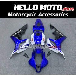 Honda CBR 600RR 2007-2008 Fairing P/N 1C49 Honda CBR 600RR 2007-2008 Fairing P/N 1C49