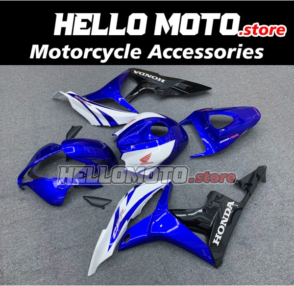 Honda CBR 600RR 2007-2008 Fairing P/N 1C49 Honda CBR 600RR 2007-2008 Fairing P/N 1C49