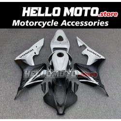 Honda CBR 600RR 2007-2008 Fairing P/N 1C51