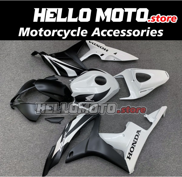 Honda CBR 600RR 2007-2008 Fairing P/N 1C51 Honda CBR 600RR 2007-2008 Fairing P/N 1C51