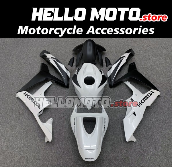 Honda CBR 600RR 2007-2008 Fairing P/N 1C51 Honda CBR 600RR 2007-2008 Fairing P/N 1C51