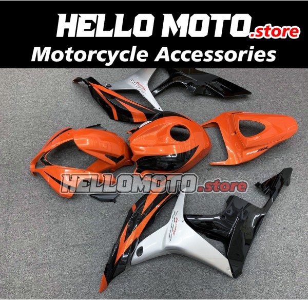 Honda CBR 600RR 2007-2008 Fairing P/N 1C52 Honda CBR 600RR 2007-2008 Fairing P/N 1C52