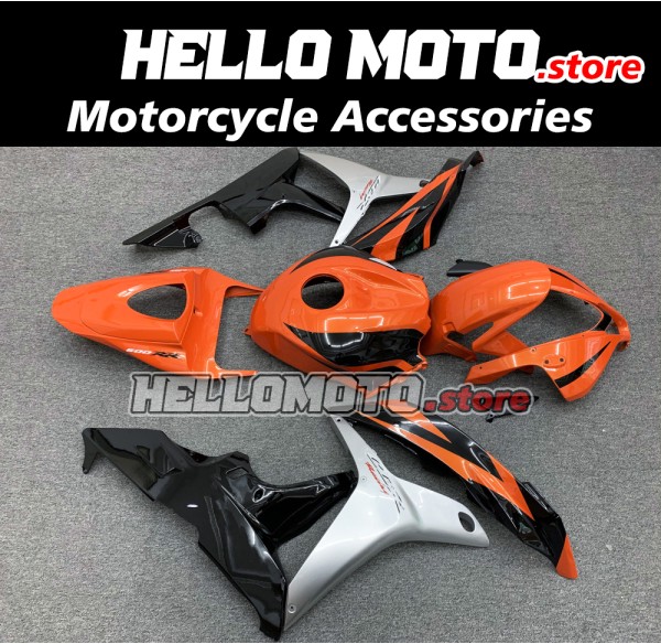 Honda CBR 600RR 2007-2008 Fairing P/N 1C52 Honda CBR 600RR 2007-2008 Fairing P/N 1C52