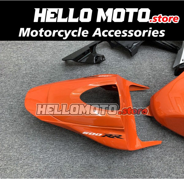 Honda CBR 600RR 2007-2008 Fairing P/N 1C52 Honda CBR 600RR 2007-2008 Fairing P/N 1C52