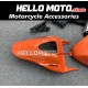 Honda CBR 600RR 2007-2008 Fairing P/N 1C52 Honda CBR 600RR 2007-2008 Fairing P/N 1C52